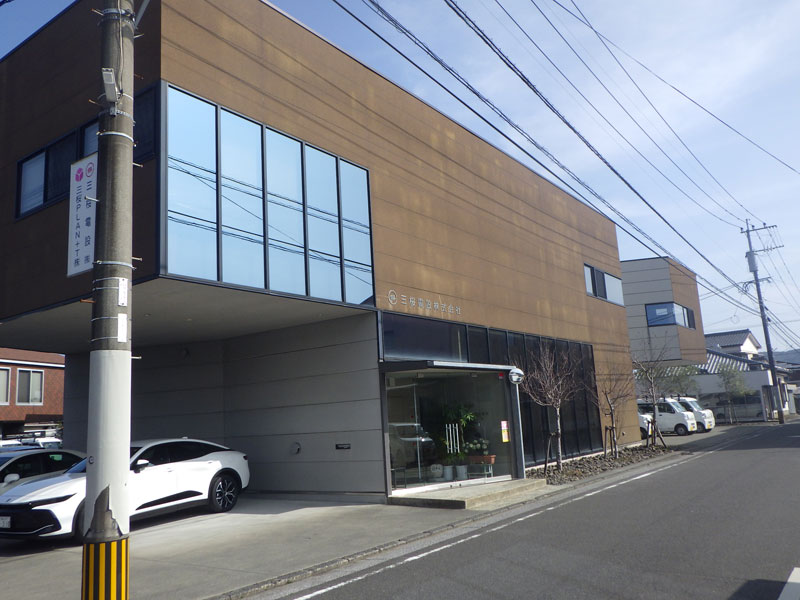三桜電設建屋